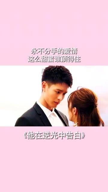 全民烧脑3去广告版