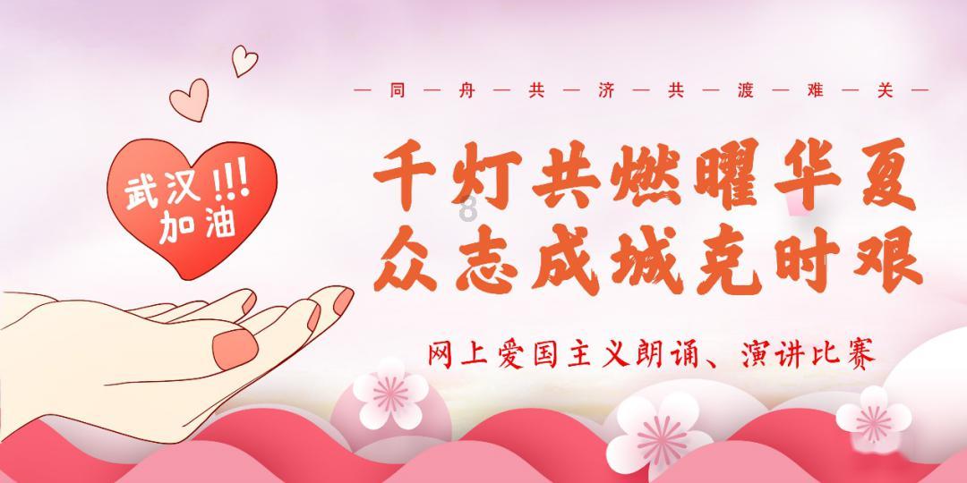 连接字母