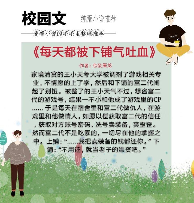 山东两部门联合发布通知 强化重点领域消防安全攻坚整治