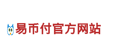 深度探索ebpay 钱包下载- 专业观光旅游企业